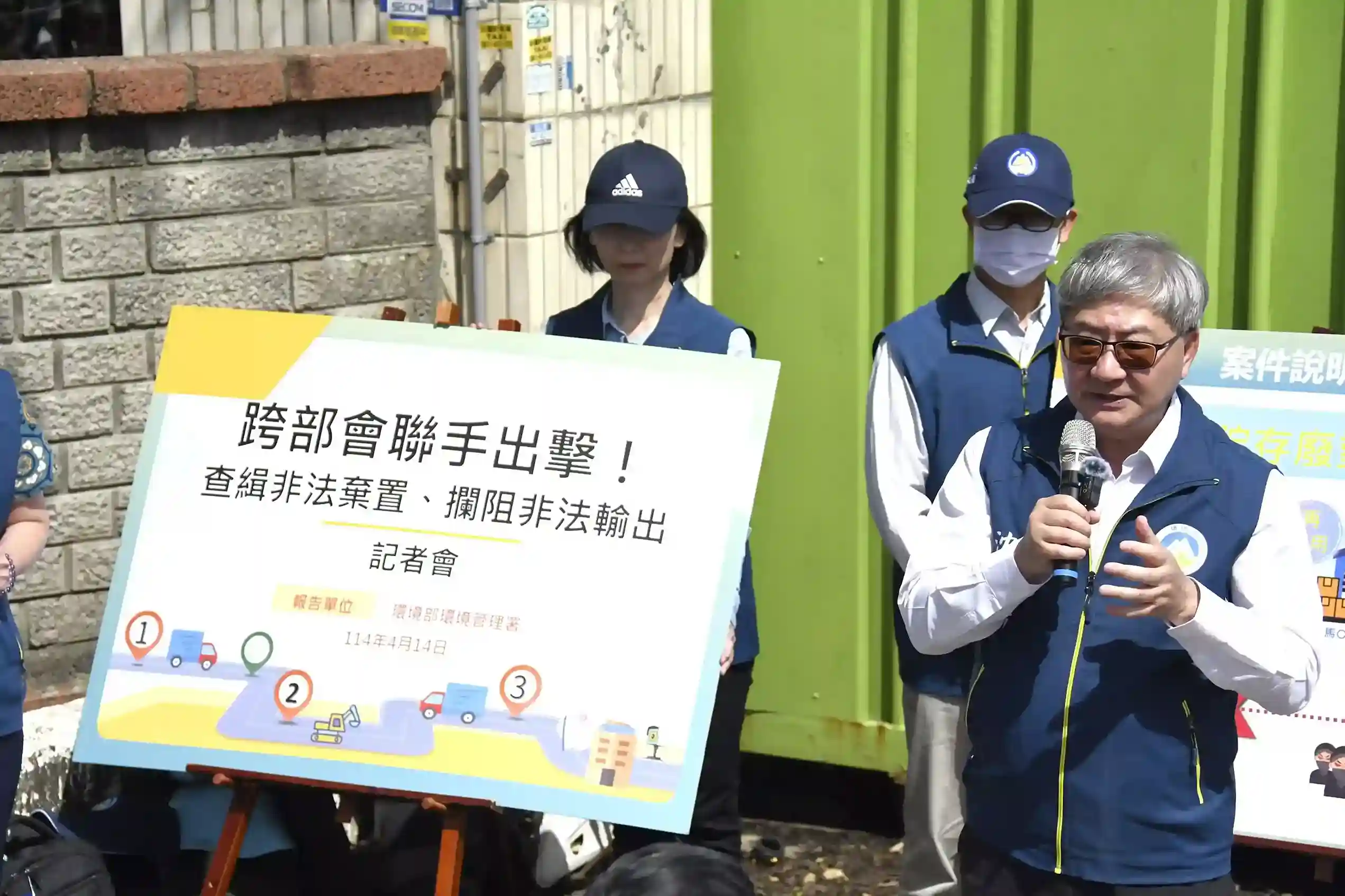 沈志修次長現場致詞勉勵
