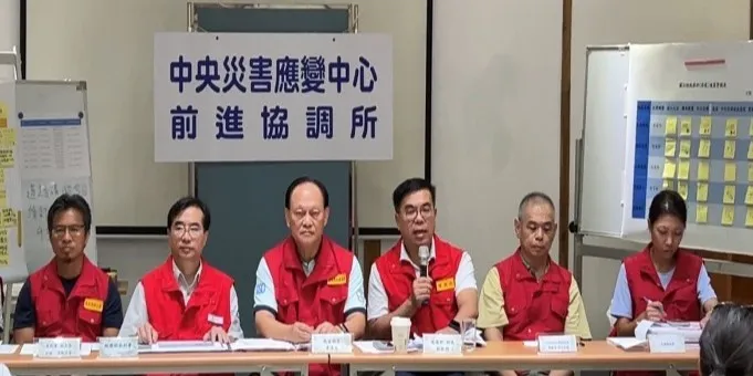 Administration personnel carrying out operations at the forward coordination post