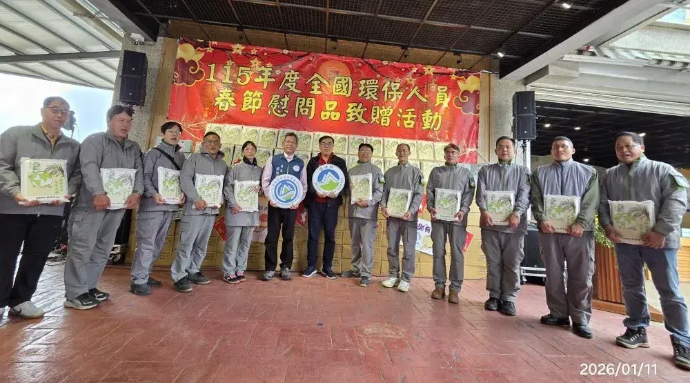 清潔隊員代表合照