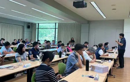 Northern Environmental Management Work Communication Report Meeting