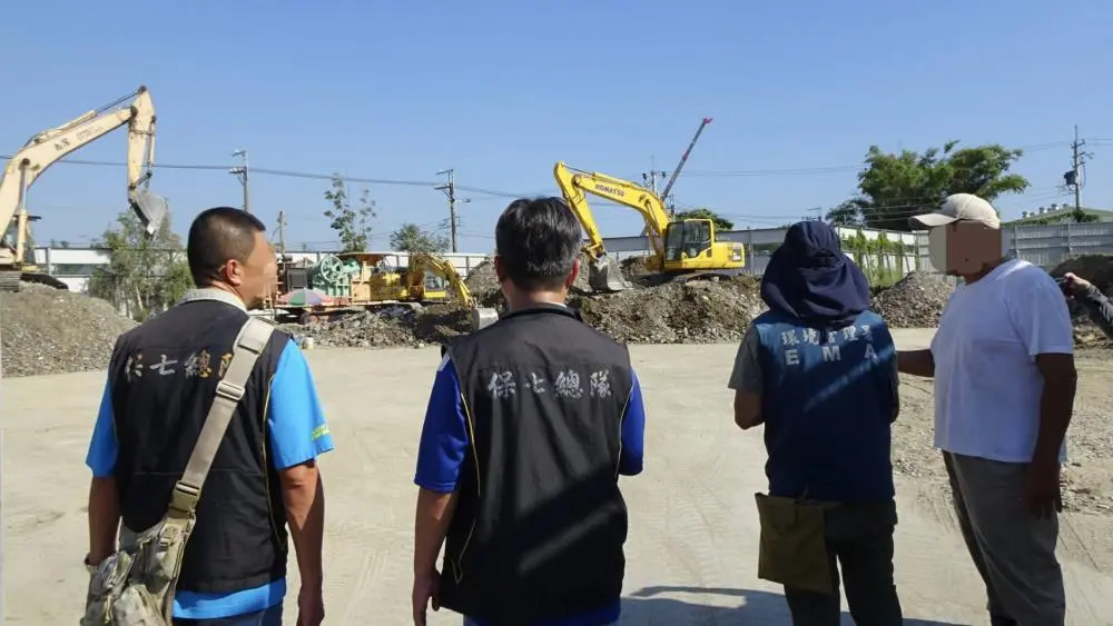 橋頭地檢署指揮本署及保七總隊查緝土資場