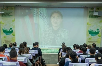 美國環保署副助理署長Victoria_Tran致詞