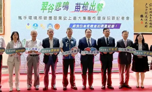 環境管理署署長與出席貴賓大合照
