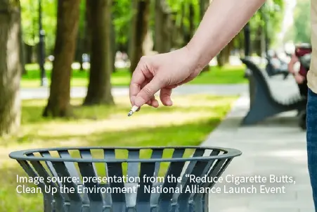 Take cigarette butts home after extinguishing them or dispose of them in a trash can