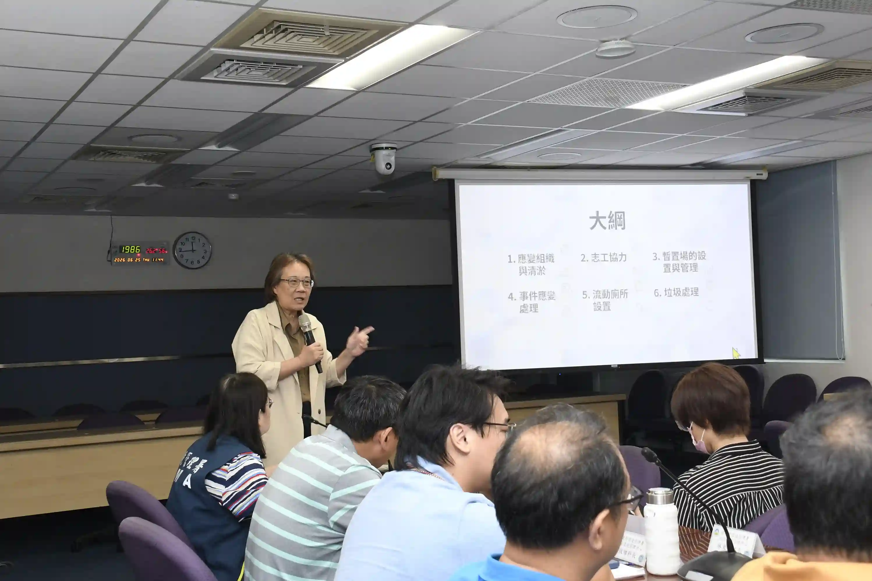 環境部環境管理署北區環境管理業務聯繫會報會議情形
