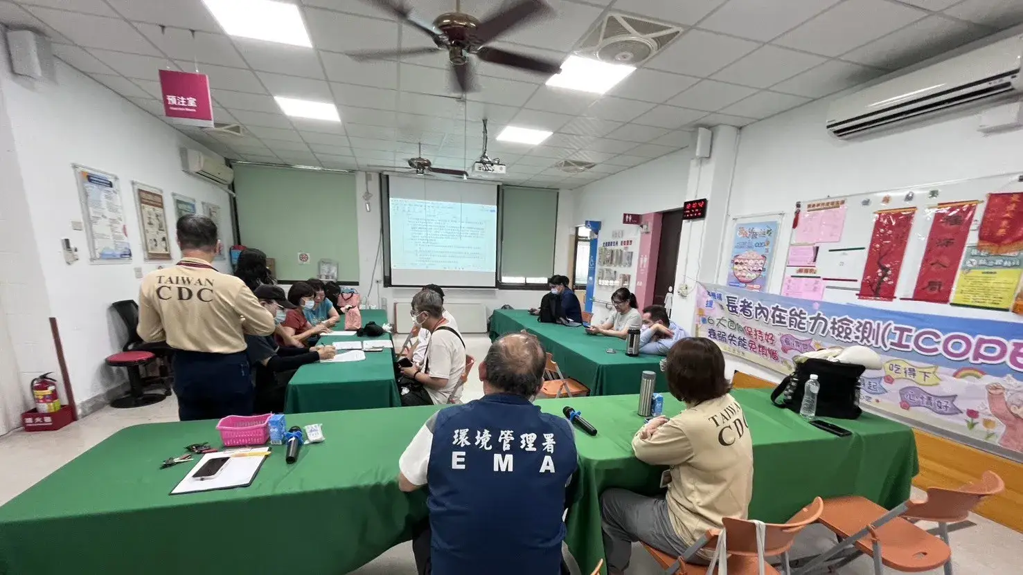 登革熱防治聯合巡檢後綜合討論