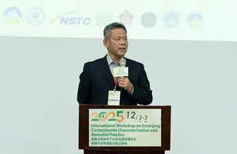 顏旭明署長致詞