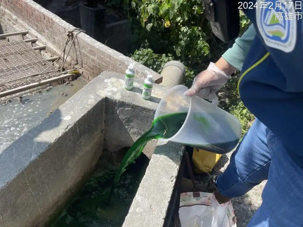 檢視「以追蹤劑查明養豬廢水來自畜牧場廢水收集池」圖片