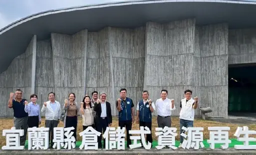垃圾的終點 多一份循環 環境就能更美好