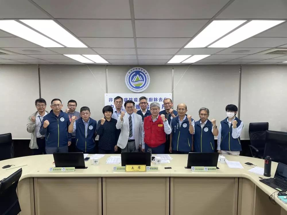 現場參加之機關代表與專家學者合照