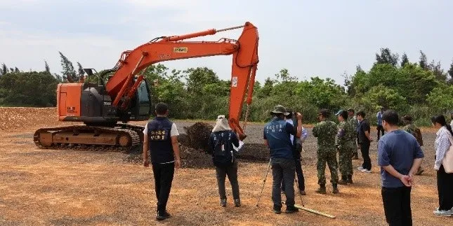 Northern Center of Environmental Management investigates environmental crime
