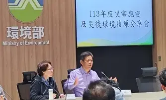 災害應變經驗分享
