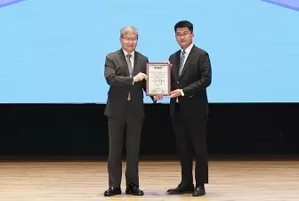 頒發感謝狀予國際青年商會中華民國總會