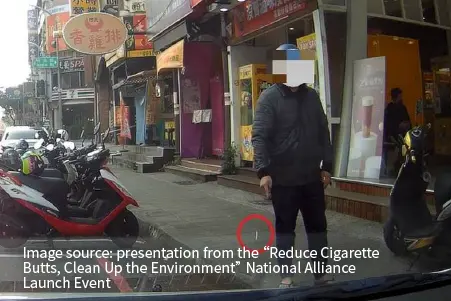 Encouraging the public to report cigarette butt littering-2