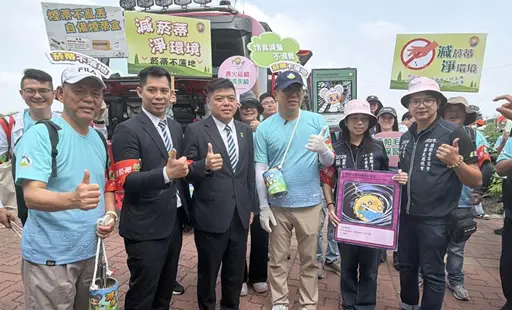 偕同青商會宣導菸蒂不落地