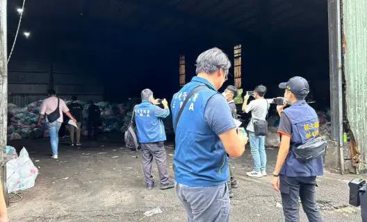 Collaborating with the Third Battalion of the Seventh Special Police Corps to Crack doew on Waste disposal crimes