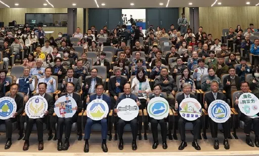 貴賓與會人員大合影