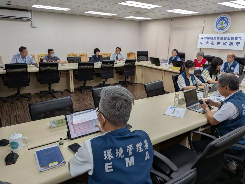 邀請專家學者參與會議