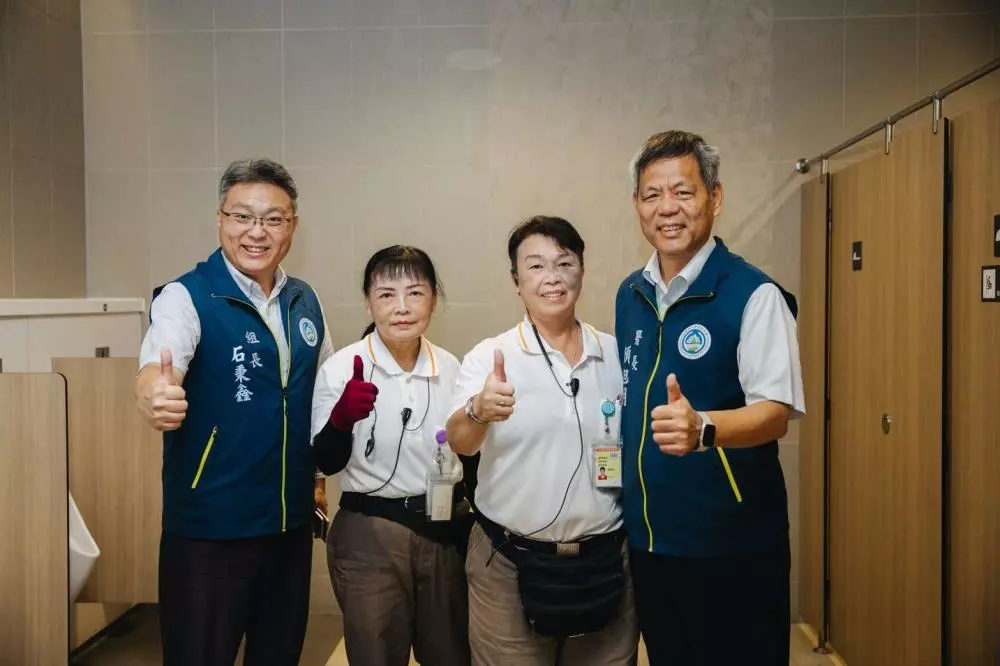 感謝辛勞的清潔服務專業人員