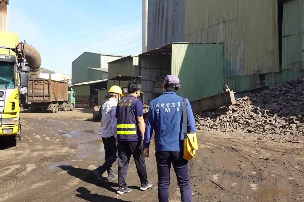 檢視「環境管理署會同臺南市環保局聯合稽查鋼鐵廠」圖片