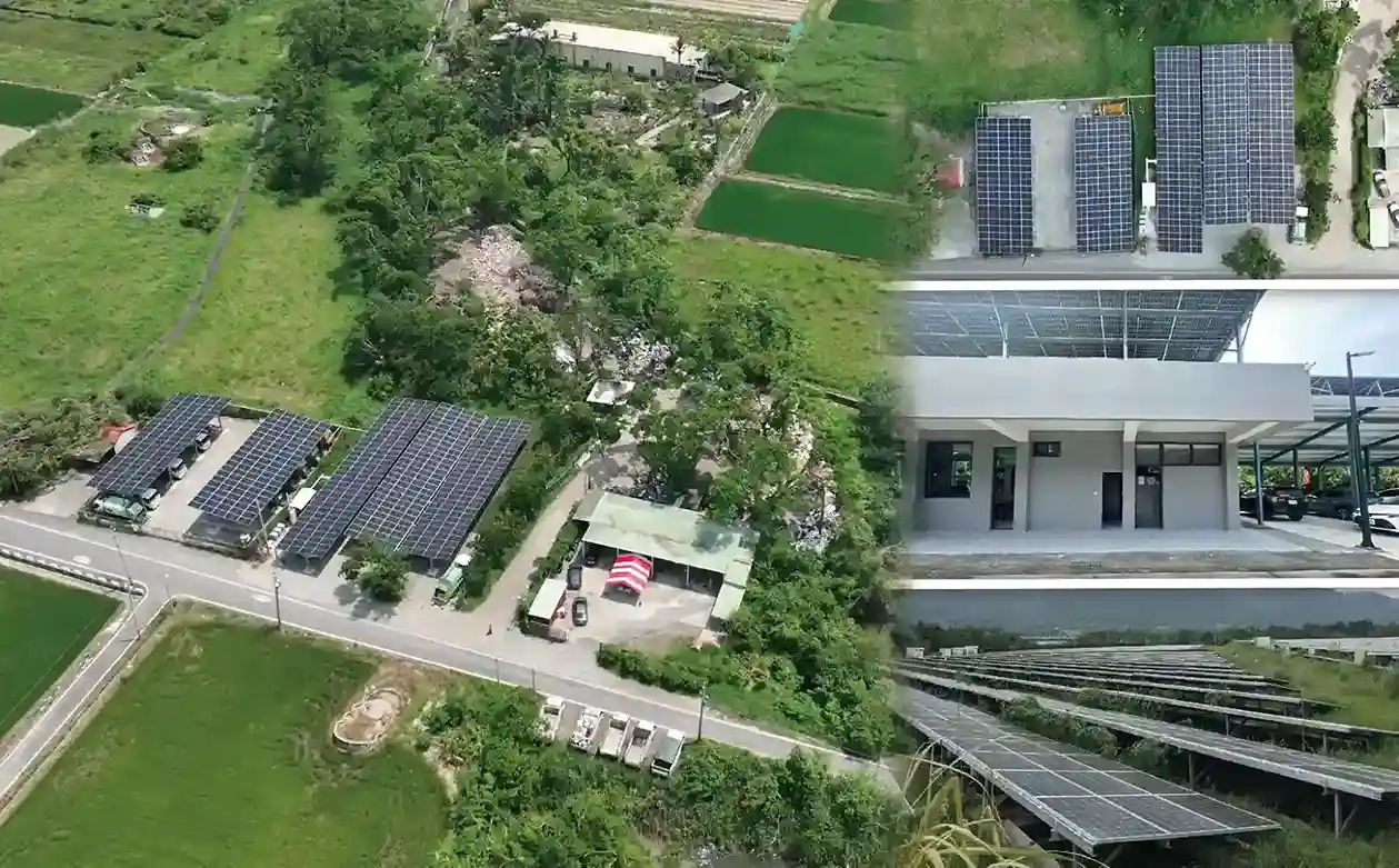 環保設施設置太陽光電