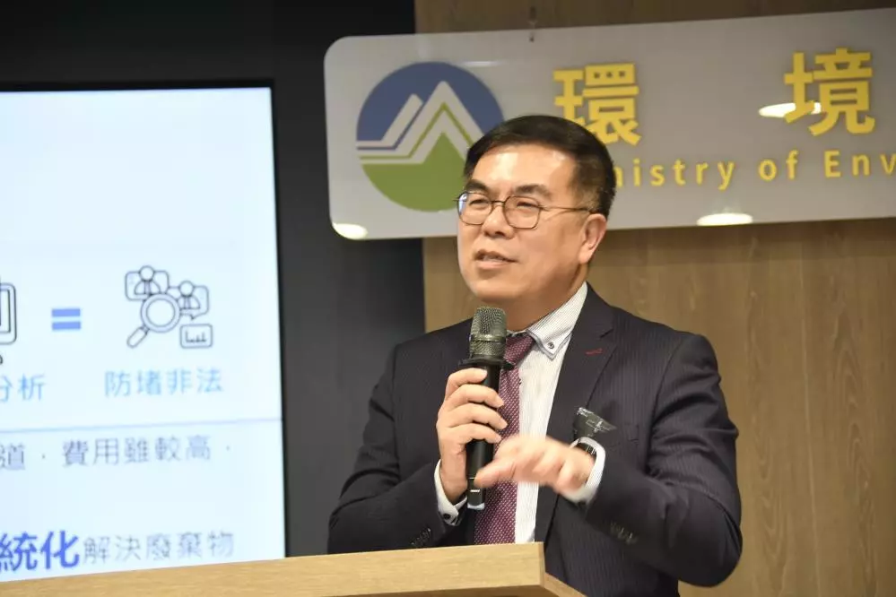 檢視「環境部部長致詞」圖片