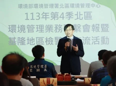 基隆地檢署李嘉明檢察長