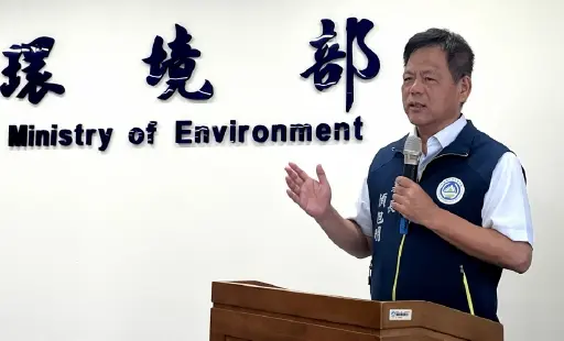 票選性別友善標示_環境管理署顏旭明署長致詞