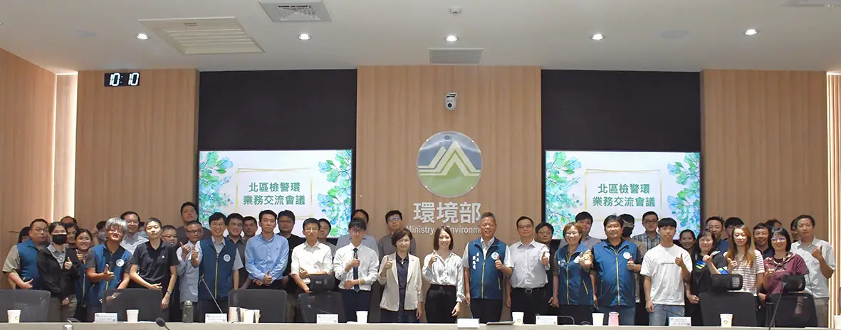 署長與檢警環夥伴大合照