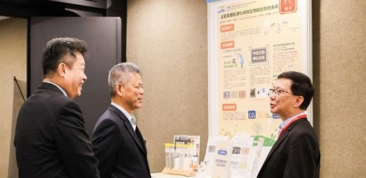 綠色整治技術攤位展示2