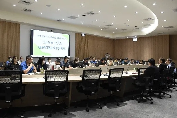 北區環境管理業務聯繫會報於環境部召開之情形2